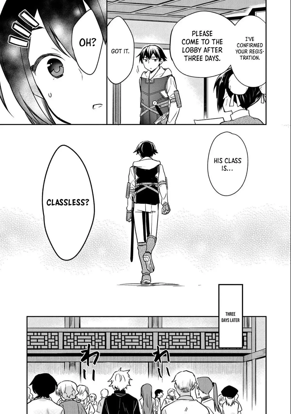 Mushoku no Eiyuu: Betsu ni Skill Nanka Iranakattan daga Chapter 36 22